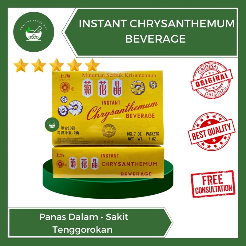 

Instant Chrysanthemum Beverage Teh Bubuk Panas Dalam Sariawan Bunga Matahari Krisantemum