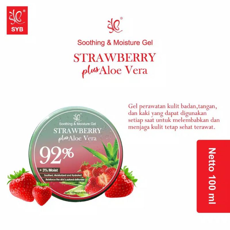 SYB SOOTHING &amp; MOISTURE GEL STRAWBERRY PLUS ALOE VERA