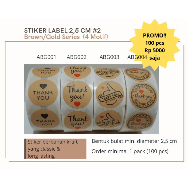 

[Brown/Gold Series] Stiker Label 2,5 cm Segel Kemasan Packaging Olshop Party Birthday