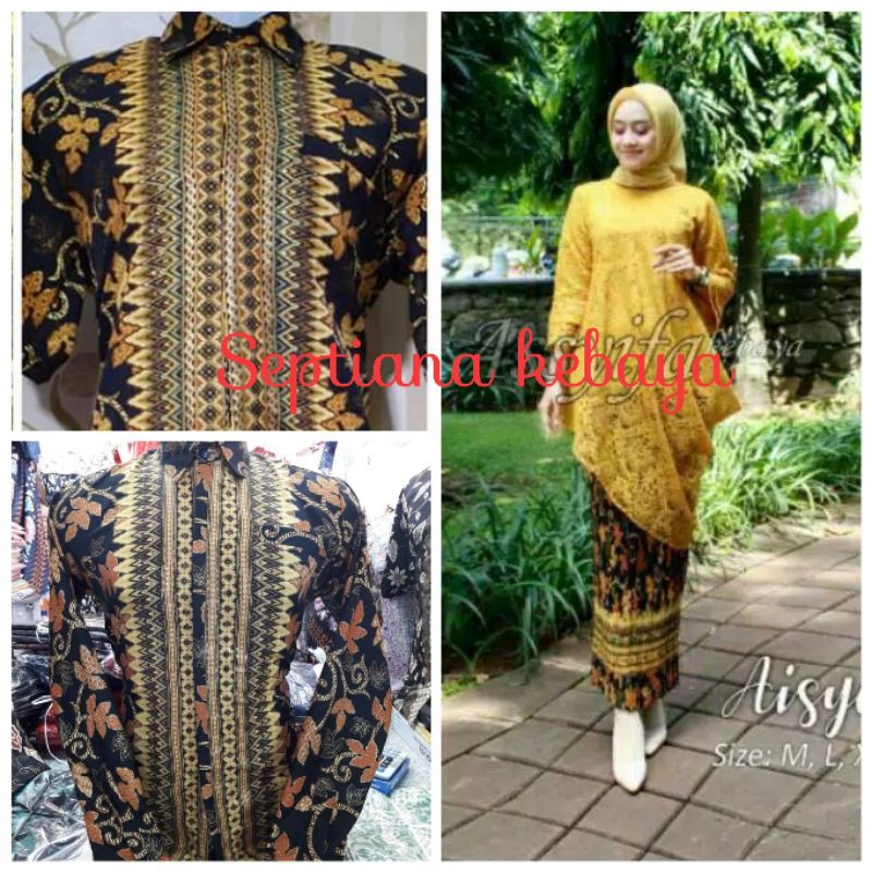 KEBAYA COUPLE BROKAT /COUPLE KEBAYA TUNIK /KEBAYA BROKAT TUNIK /KEBAYA