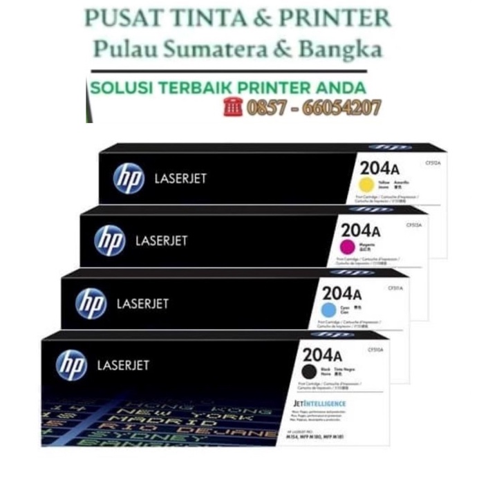 Toner-HP204A_Series(Toner_CF510A-CF511A-CF512A-CF513A)