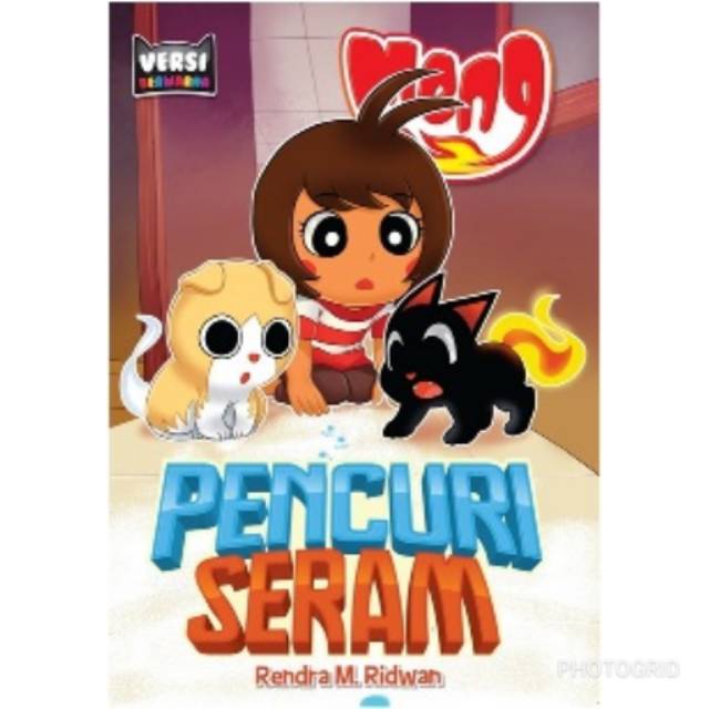 Komik meng. Pencuri seram