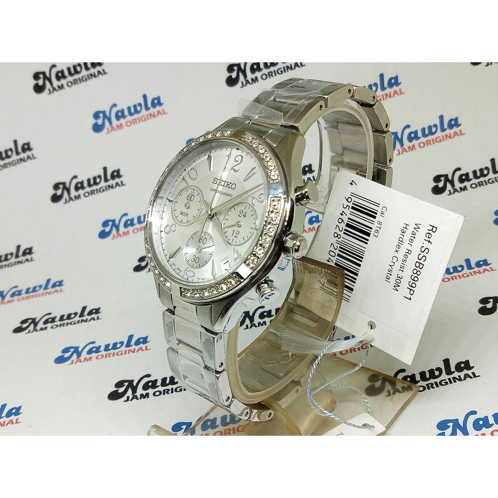 Seiko Ladies SSB899P1 Quartz Chrono Silver - Jam Tangan Wanita SSB899