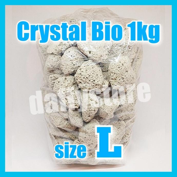 Media Filter Crystal Bio