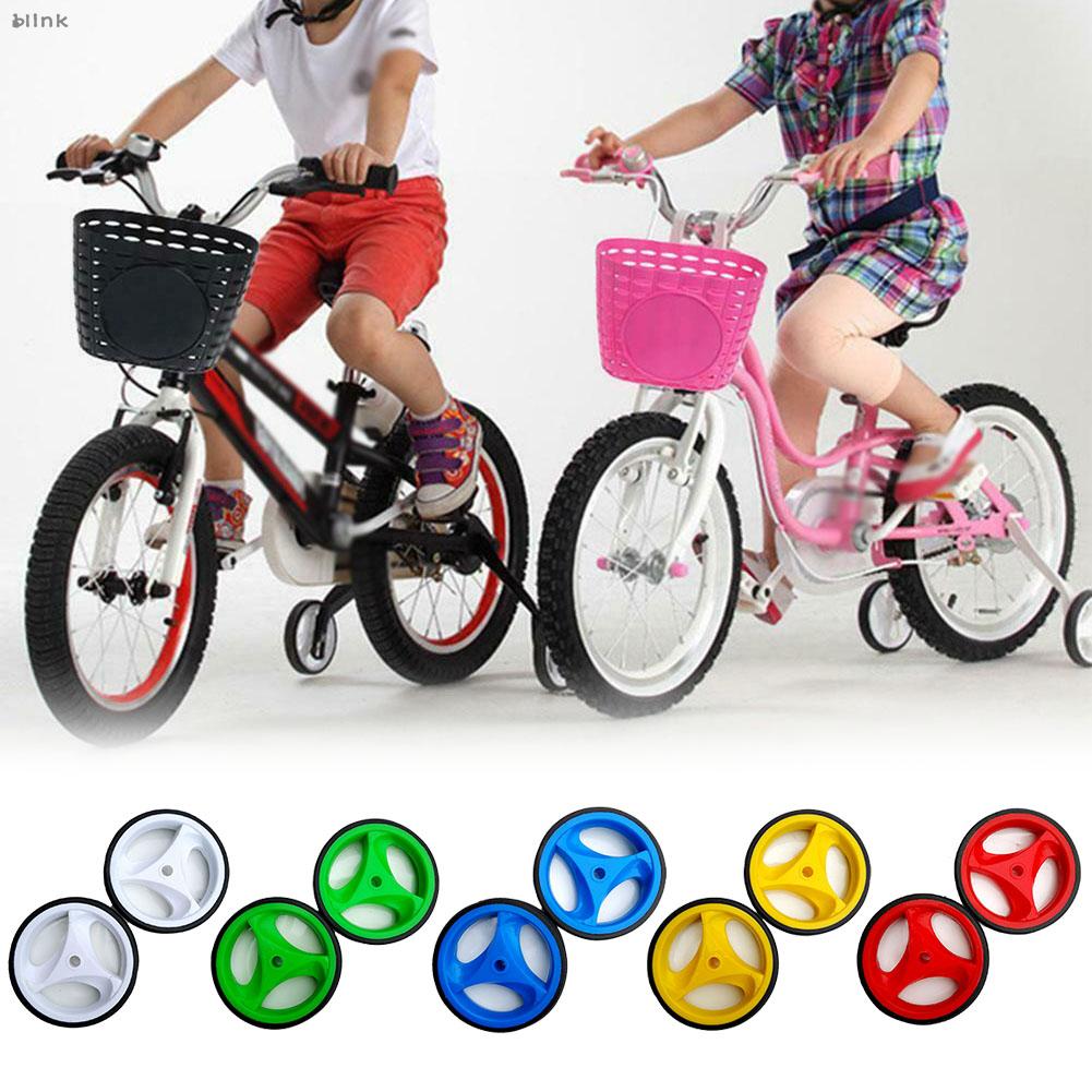 kids cycle parts