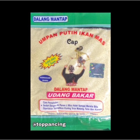 Umpan Pancing DALANG MANTAP UDANG BAKAR