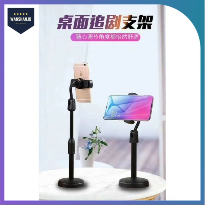 [WS] Stand Holder HP Handphone Penyangga Broadcasting Putar 360 Desktop (HM-01)