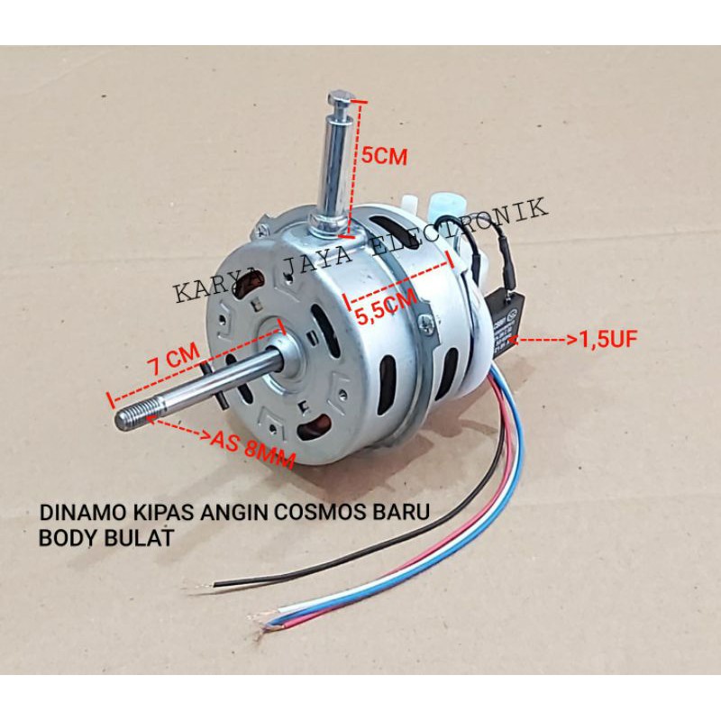 Dinamo kipas Angin Cosmos 16 inch Model Baru