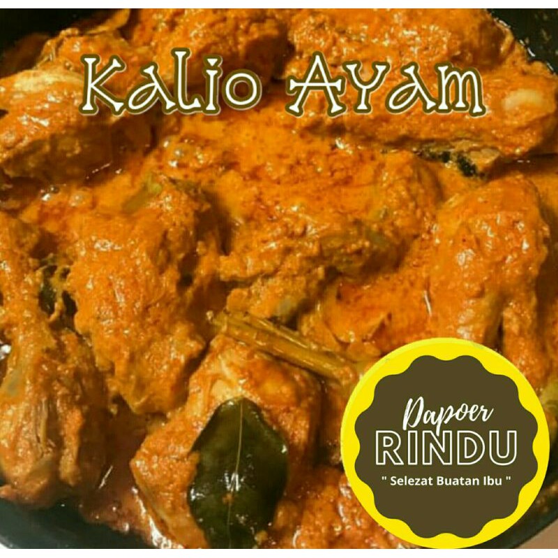 

Kalio Ayam 1 ekor