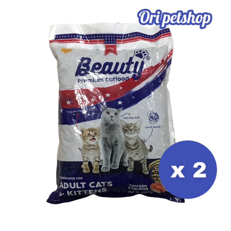 (2 PCS) Makanan Kucing Beauty Cat Food 1kg Kitten Adult