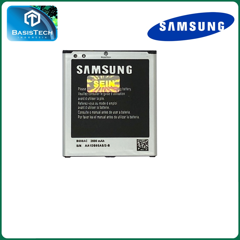 BATERAI SAMSUNG MEGA 5.8 i9150 i9152 - B650AC - ORI99