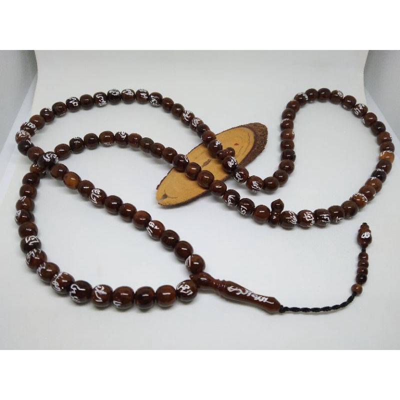 TASBIH KAOKAH ASMAUL HUSNA 99