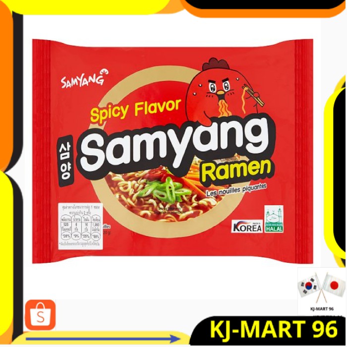 

MAKANAN KOREA HALAL/KOREAN FOOD/MIE KOREA SAMYANG SPICY NEW 120 G-RAMEN PEDAS GURIH ORI IMPORT KOREA