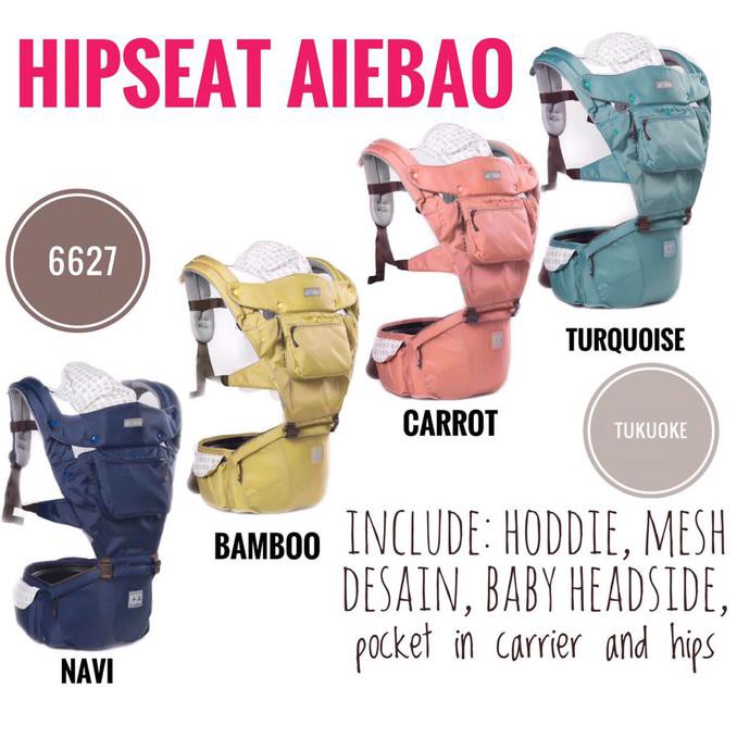 Gendongan Bayi Hipseat Aiebao 6627 Airmetion Baby Carrier Hipseat Ergo