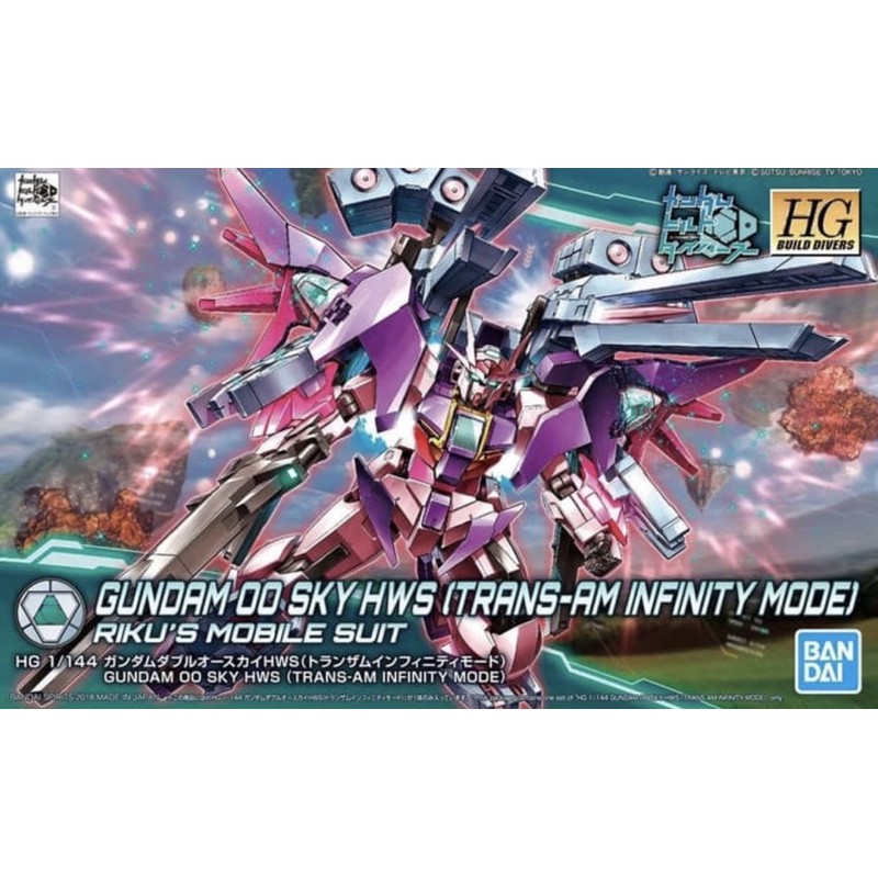 HG HGBD 1/144 Gundam OO Sky Hws Trans-arm ifinity mode