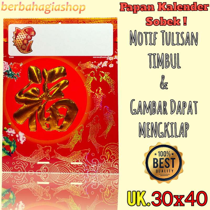 Papan Tatakan Dan Kalender Sobek Harian Hongkong Chinese Ukuran Besar Big Size Tahun Baru 2022 Mandarin China Cina Hong Kong New Year Calendar Robek Shio Harimau Macan Air Terbaru Bagus Impor Import Original