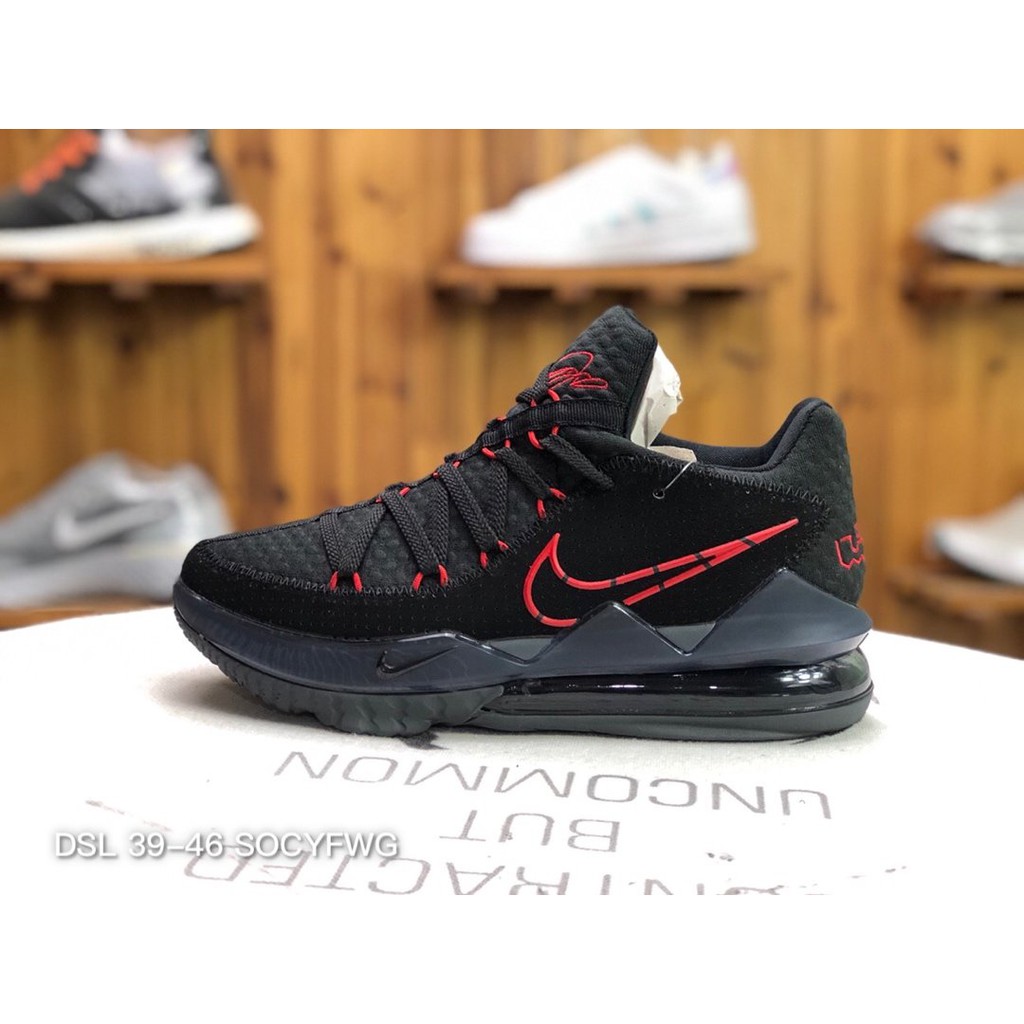 lebron james low tops