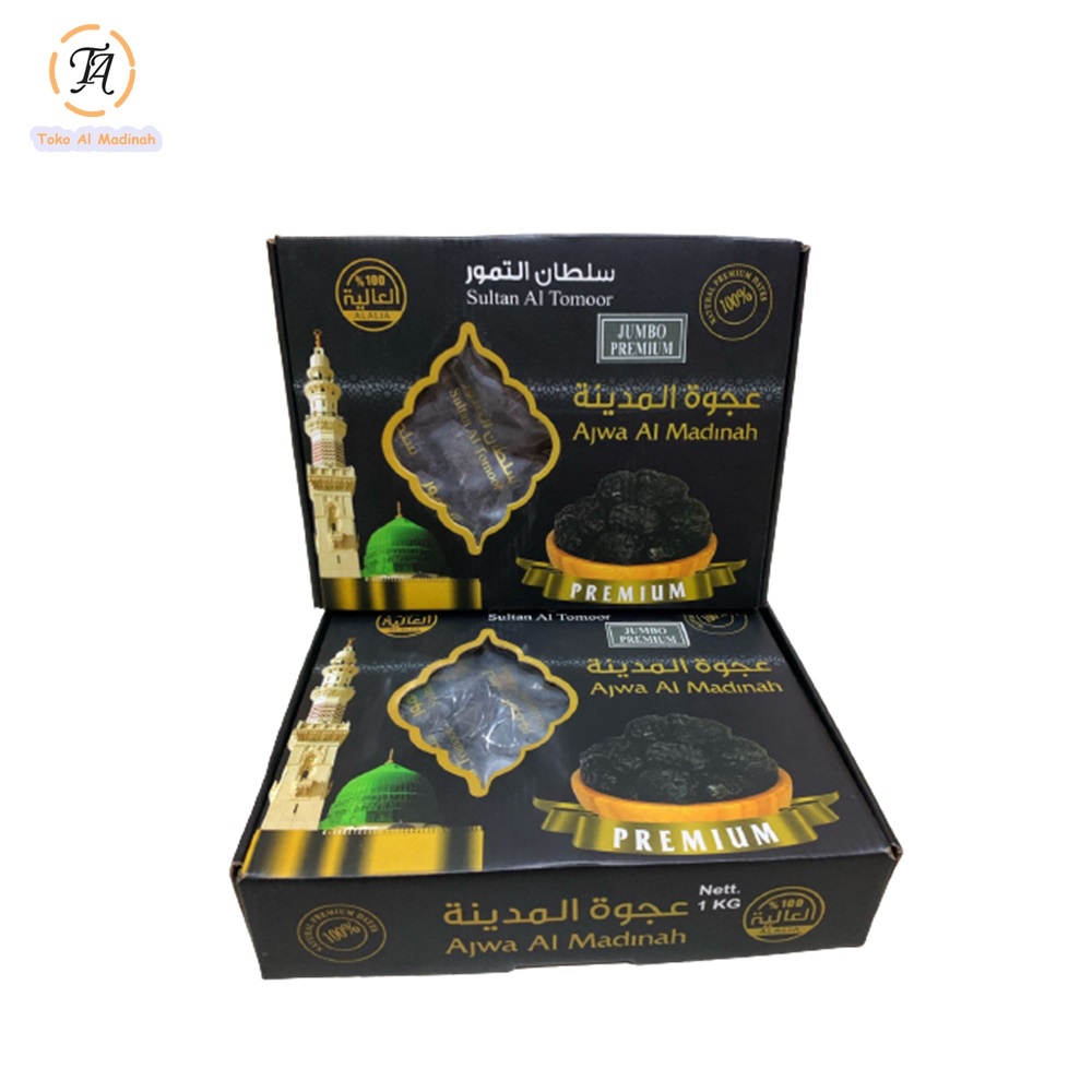 

Kurma Ajwa Jumbo Al-Madina Premium / Kurma nabi / Kurma Ajwa