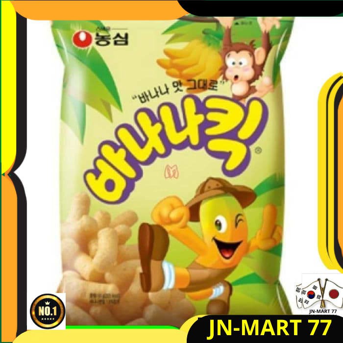 

MAKANAN KOREA/SNACK KOREA HALAL/KOREAN FOOD NONGSHIM BANANA IMPORT 45G
