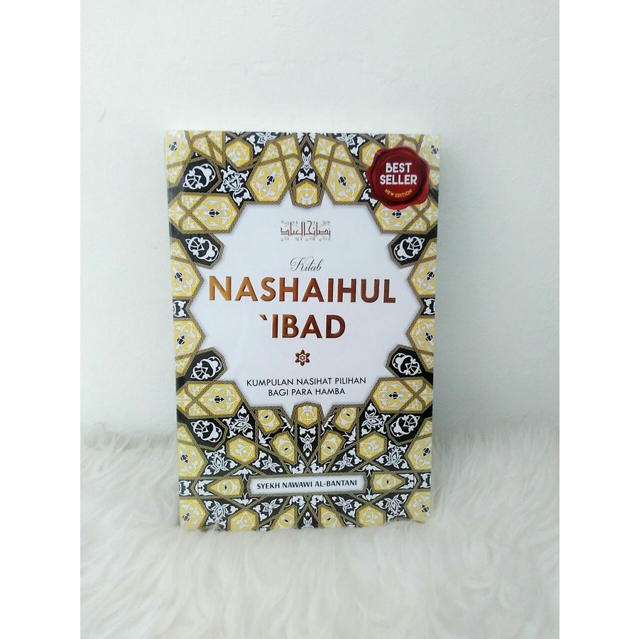 Nashaihul Ibad