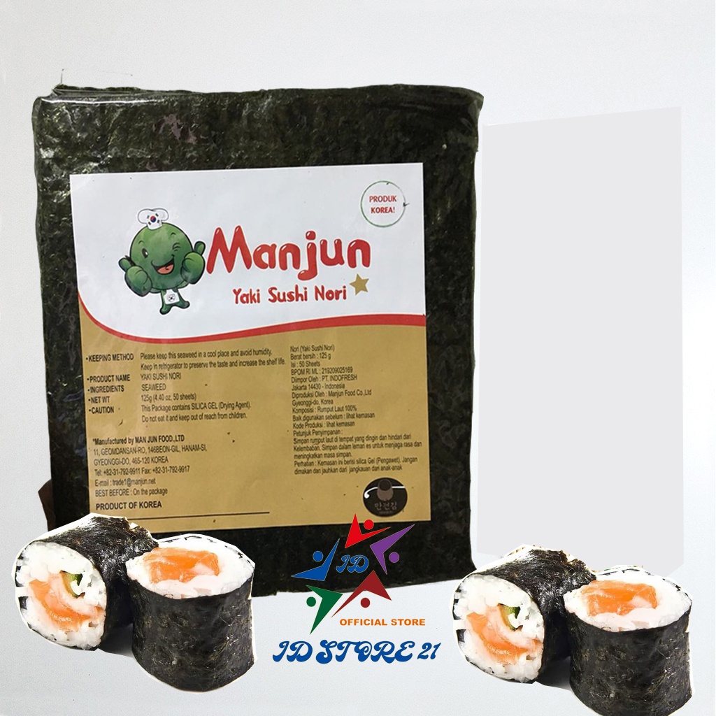 Halal Manjun 20 Lembar Yaki Sushi Nori Rumput Laut Seaweed Gimbap Halal