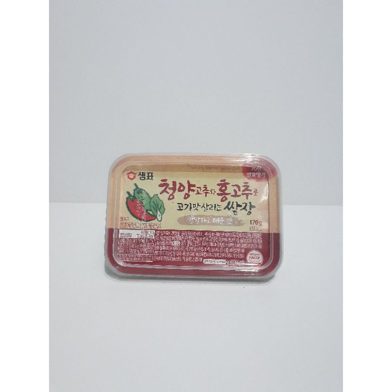 

Seasoned Soybean Paste Whith Chili/Bumbu Pasta Kedelai Rasa Pedas 170gram