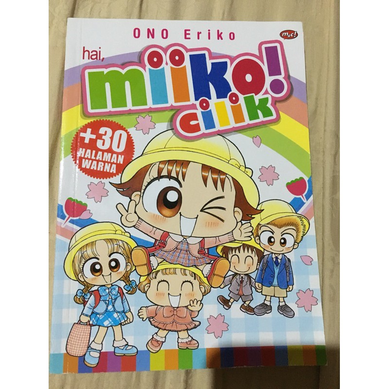 komik hai, miiko cilik