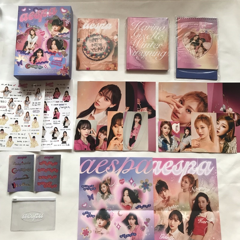 aespa sg22 season’s greetings giselle ningning set