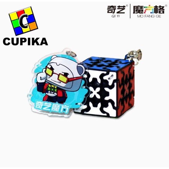 Rubik QiYi Gear Cube 3x3 Keychain 3x3x3 Black Base Gantungan Kunci