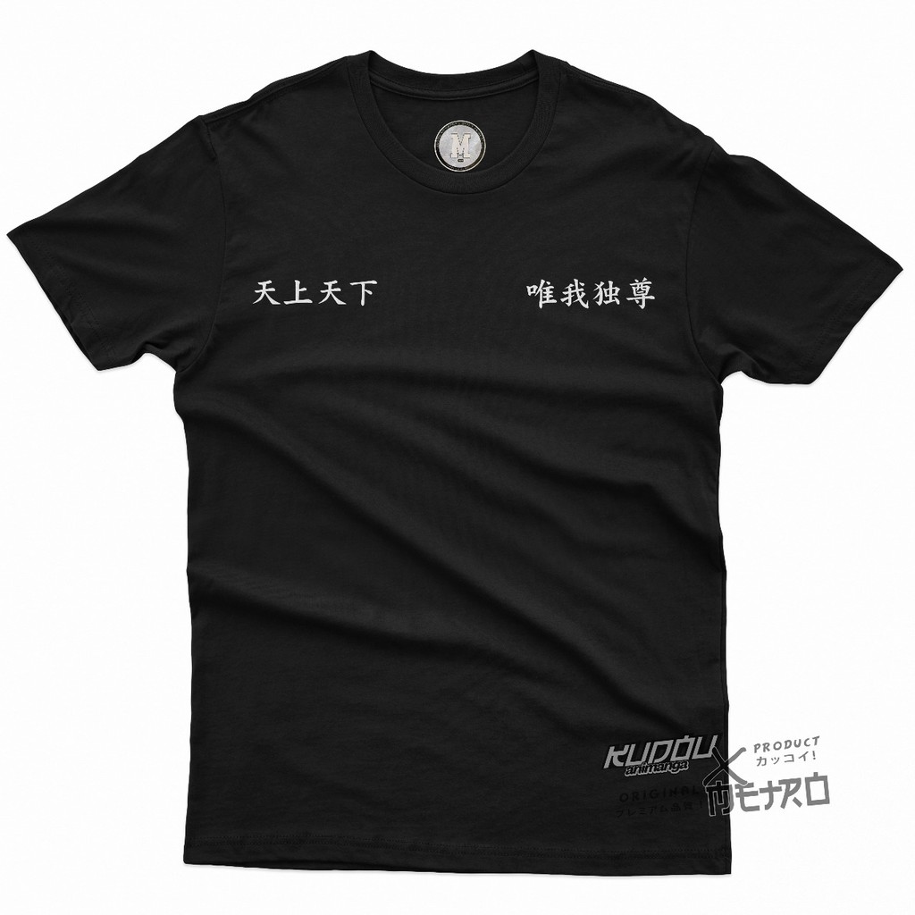 Kaos Tokyo Revengers Black Anime Manga