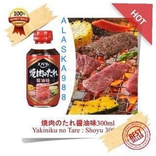 

Ebara Yakiniku No Tare Shoyu / Bumbu Jepang / Bumbu Daging 300 Gr Grm - Extra Bubble