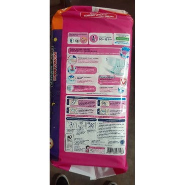 Lifree Perekat L7