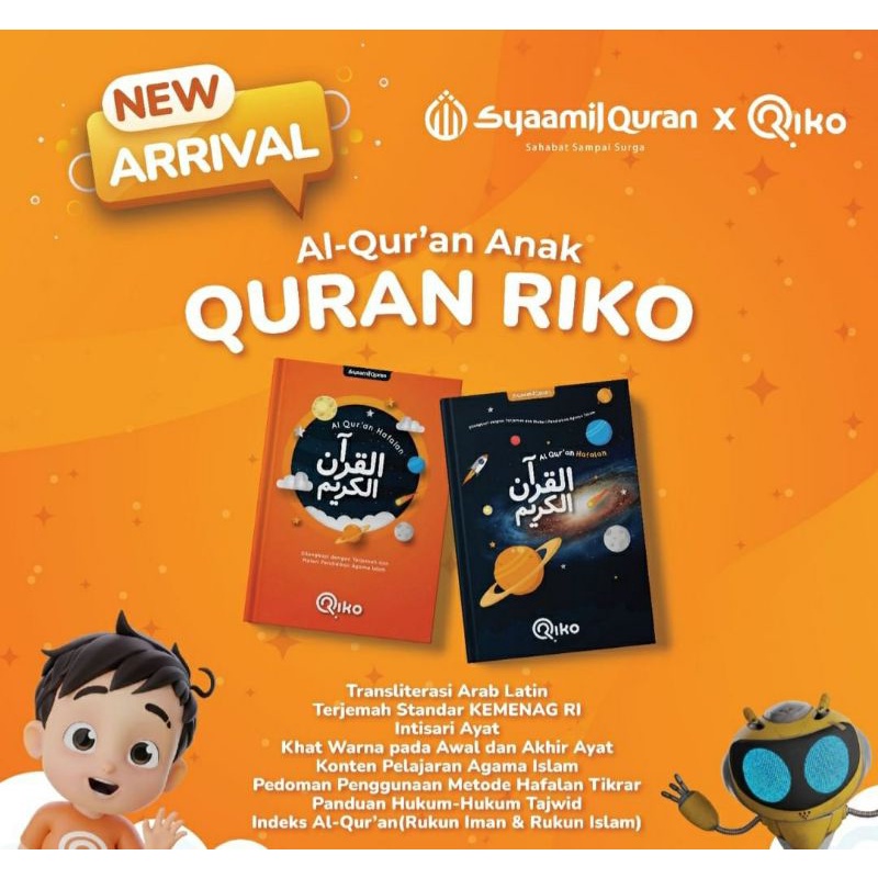 Al-Quran Anak Quran Riko