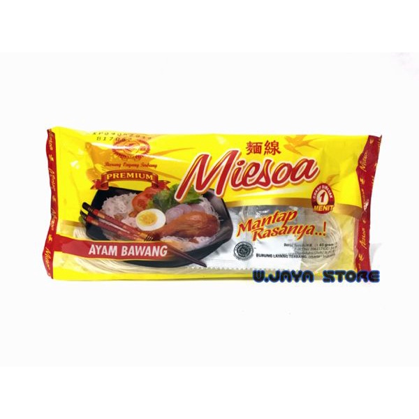 

PASTA-ANEKA- MIESOA INSTANT RASA AYAM BAWANG CAP BURUNG LAYANG TERBANG -ANEKA-PASTA.