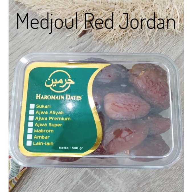 

Kurma Medjoul Red Jordan