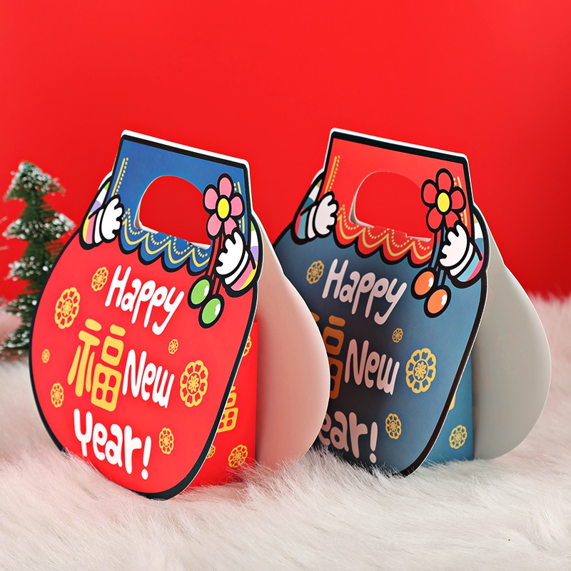 Korean New Year Gift Box Biscuit Box Jewelry Packaging Box Custom-made Spring Festival Candy Happy Candy Gift Bag Portable Carton