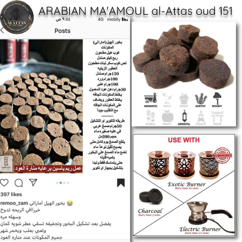 MA'AMOUL al-Attas aroma kayu gaharu original isi 20 keping