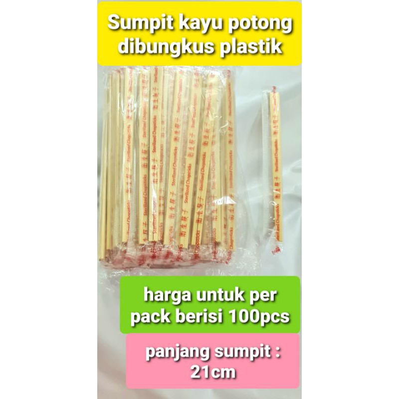 Sumpit kayu bungkus plastik / sumpit kayu belah / sumpit kayu belah bungkus plastik