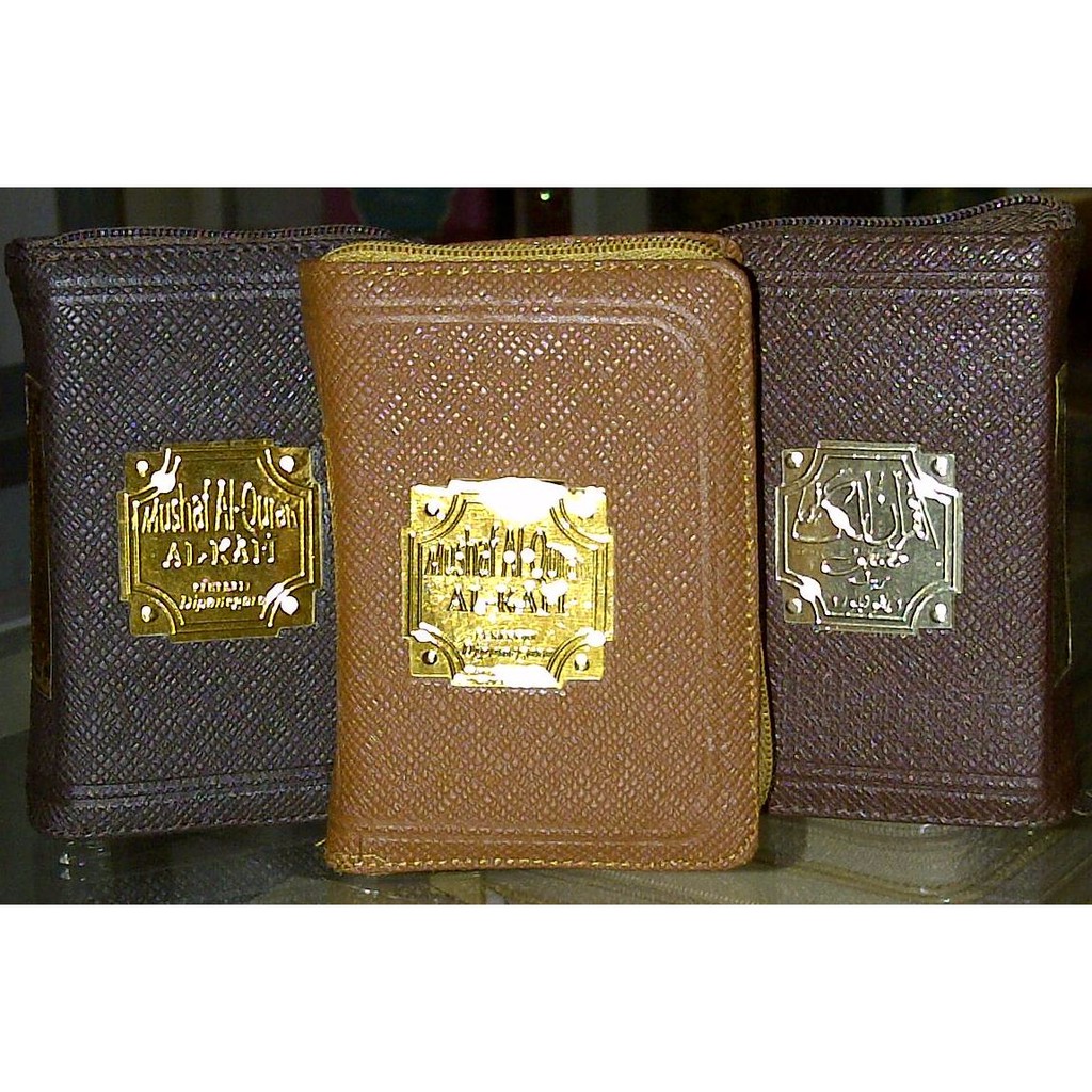 AlQuran Mushaf saku Al-Kafi, Al-Quran saku resleting Alkafi