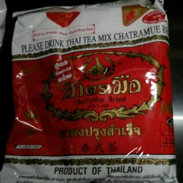 

Thai Tea Mix