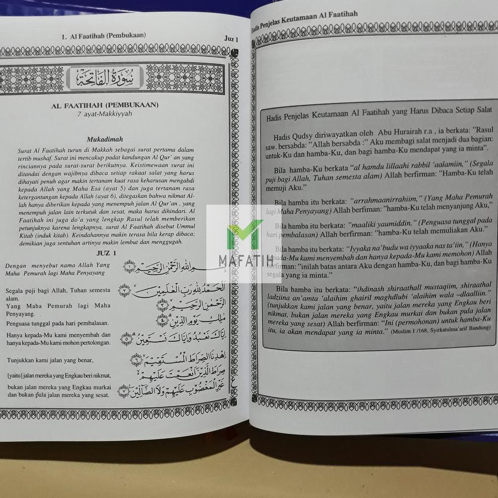 Kode W6049 Qur An Karim Dan Terjemahan Artinya Al Quran Yang Ditashih Gus Baha Alquran Uii Pr Shopee Indonesia