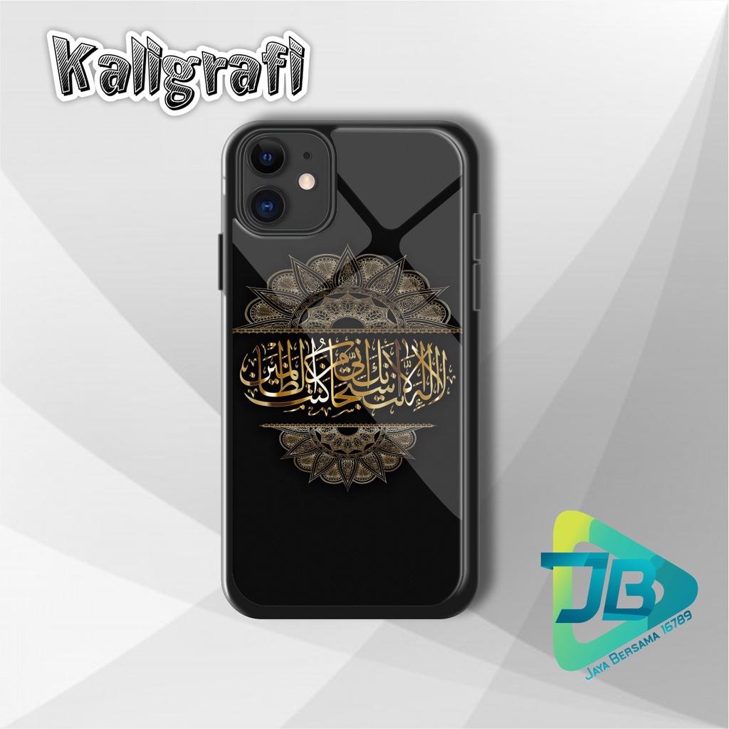 HARDCASE 2D GLOSSY KALIGRAFI OPPO VIVO XIAOMI SAMSUNG REALME IPHONE ALL TYPE JB5112