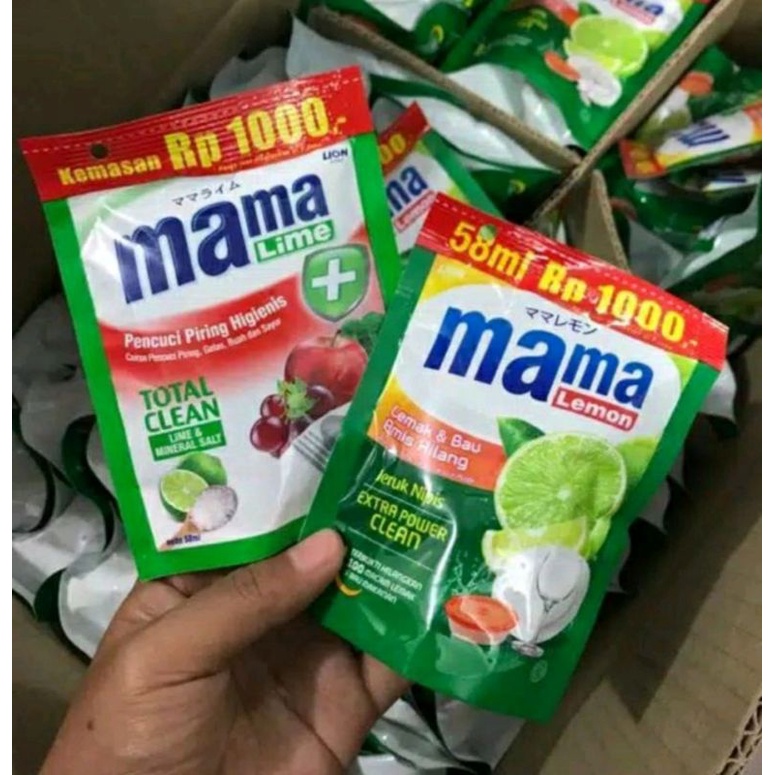 PROMO Mama Lemon/Mama Lime 58 ml=1000