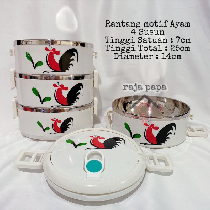 Rantang motif ayam 4 susun