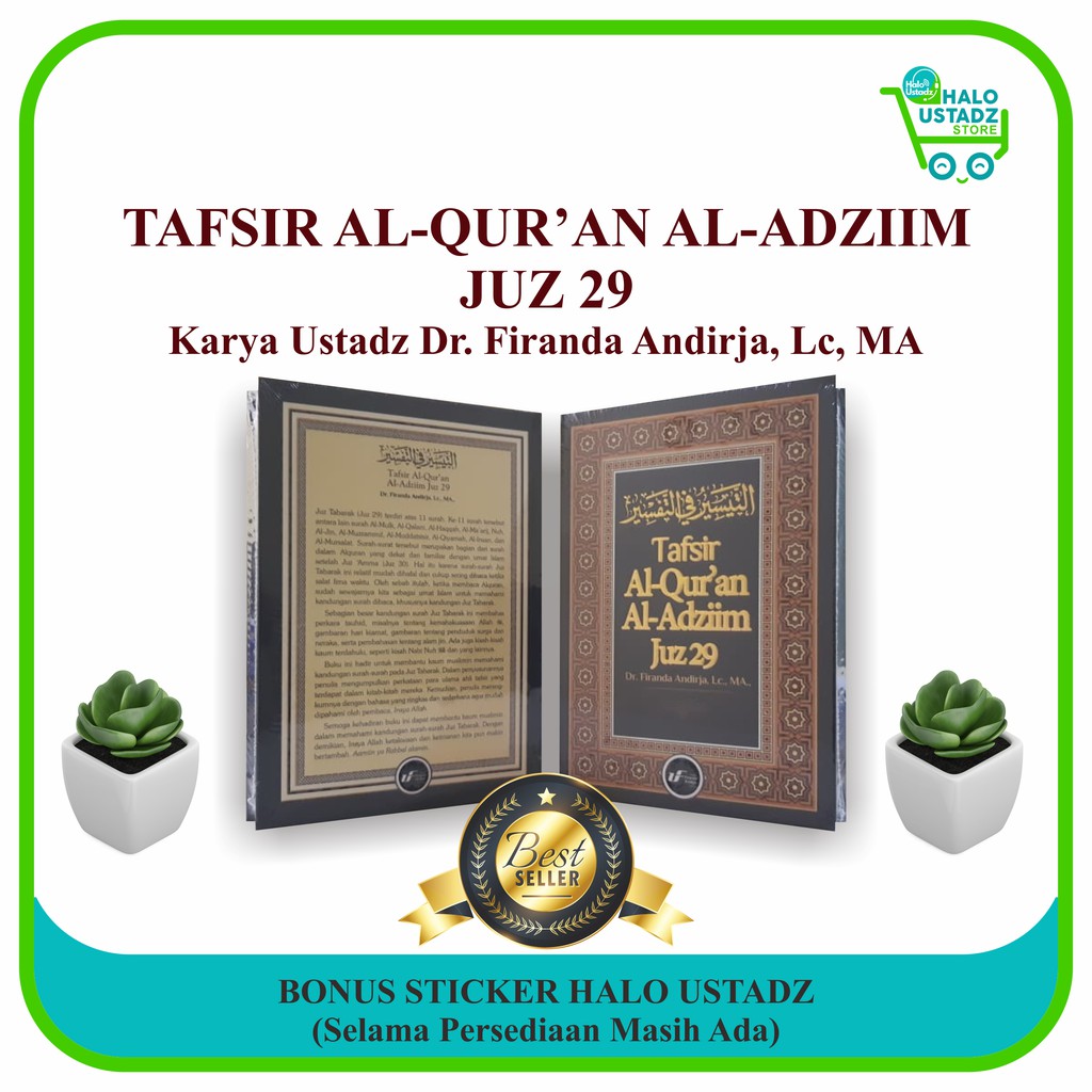 Tafsir Al-Qur'an Juz 29 Karya Ustadz Dr. Firanda Andirja, Lc, MA