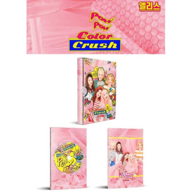 [BACA DESC] ALBUM ELRIS - COLOR CRUSH