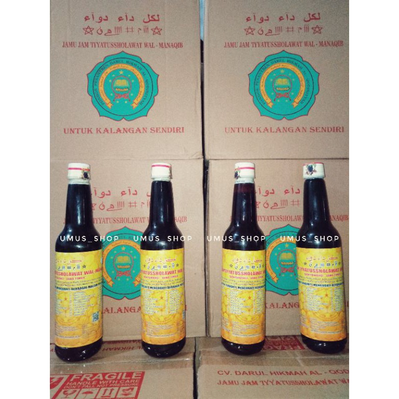 

JAMU JAM'IYYATUSSHOLAWAT WALMANAQIB