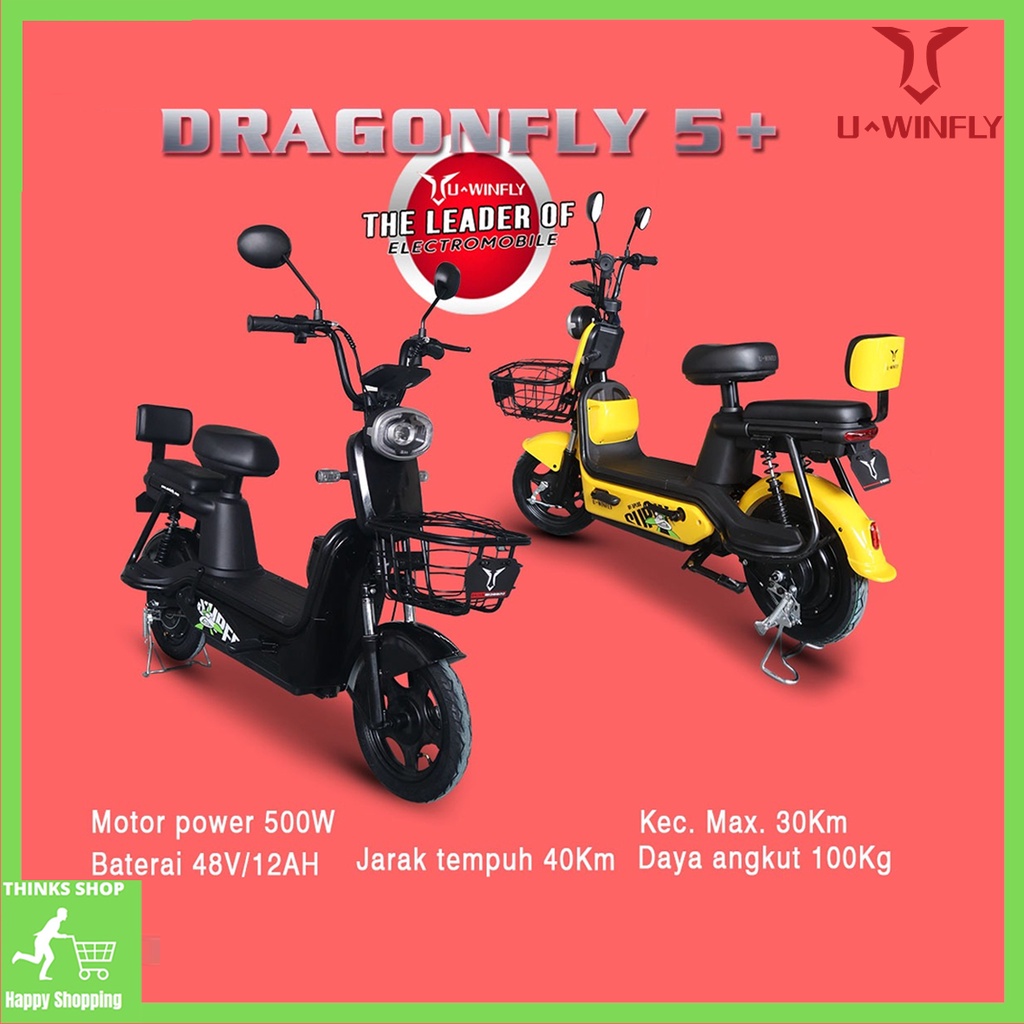 Harga Uwinfly Dragon Fly 5 Plus Sepeda Listrik Terbaru Juni 2023 |BigGo