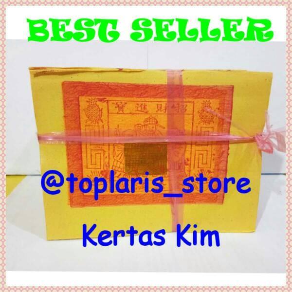 

Kertas Kim Sembahyang Kualitas Terbaik