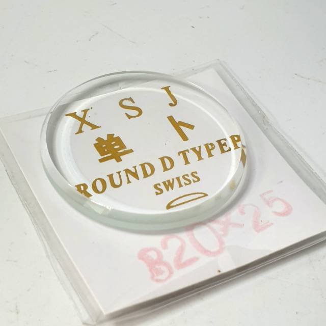 New 32mm Seiko 7002,6309 Kaca Crystal DOOM High Quality crystal Glaas